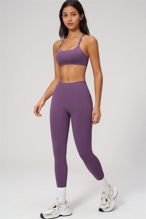 The New Empower Sports Bra Leggings 2-Piece Set